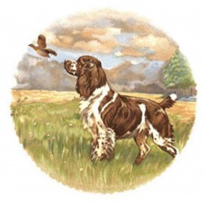 Ceramic Tile Hunting Dog [B]